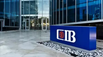 بنك CIB يعلن عن تخفيض أسعار الفائدة بنسبة 0.5% و1% على شهادتي “بريميوم” و”بلس”