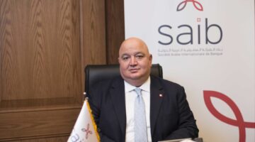بنك saib يحقق مركزاً في قائمة فوربس لأقوى 50 شركة في مصر لعام 2025