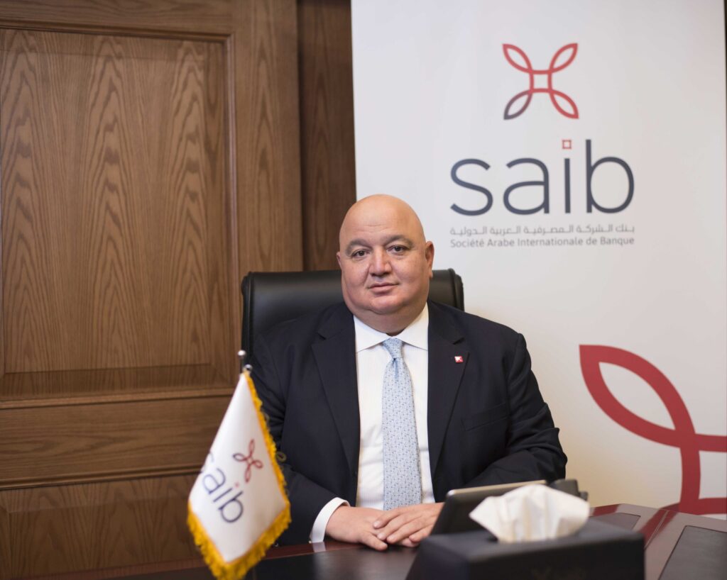 بنك saib يحقق مركزاً في قائمة فوربس لأقوى 50 شركة في مصر لعام 2025 بنك saib يحقق مركزاً في قائمة فوربس لأقوى 50 شركة في مصر لعام 2025