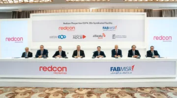 بنك أبوظبي الأول يتصدر تحالفًا مصرفيًا لتمويل مشروع “جولدن جيت” بمبلغ 4.2 مليار جنيه