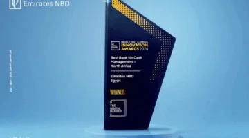 بنك الإمارات دبي الوطني يحقق إنجازين دوليين في مجال إدارة التدفقات النقدية وتحسين تجربة العملاء الرقمية