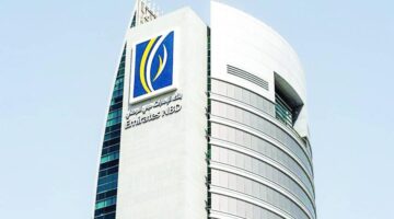 «بنك الإمارات دبي الوطني» يلتزم بتطوير برنامج طموح بالتعاون مع «معهد ويل للأبنية»