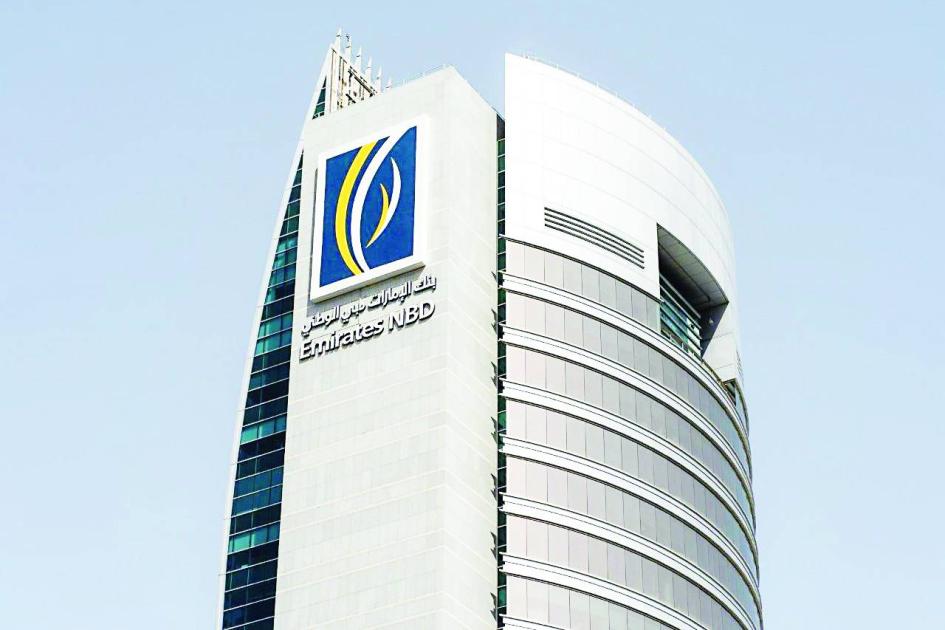 «بنك الإمارات دبي الوطني» يلتزم بتطوير برنامج طموح بالتعاون مع «معهد ويل للأبنية» «بنك الإمارات دبي الوطني» يلتزم بتطوير برنامج طموح بالتعاون مع «معهد ويل للأبنية»