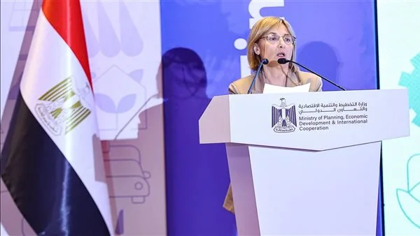 بنك الاستثمار الأوروبي: نواصل تعاوننا مع الحكومة المصرية والقطاع الخاص بنك الاستثمار الأوروبي: نواصل تعاوننا مع الحكومة المصرية والقطاع الخاص