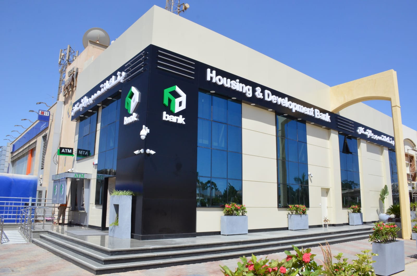 بنك التعمير والإسكان يتصدر قائمة “فوربس الشرق الأوسط” لأقوى 50 شركة في مصر لعام 2025 بنك التعمير والإسكان يتصدر قائمة “فوربس الشرق الأوسط” لأقوى 50 شركة في مصر لعام 2025
