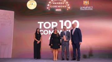 بنك التعمير والإسكان يُحتفى به كواحد من أفضل 100 مؤسسة في أداء البورصة المصرية لعام 2024