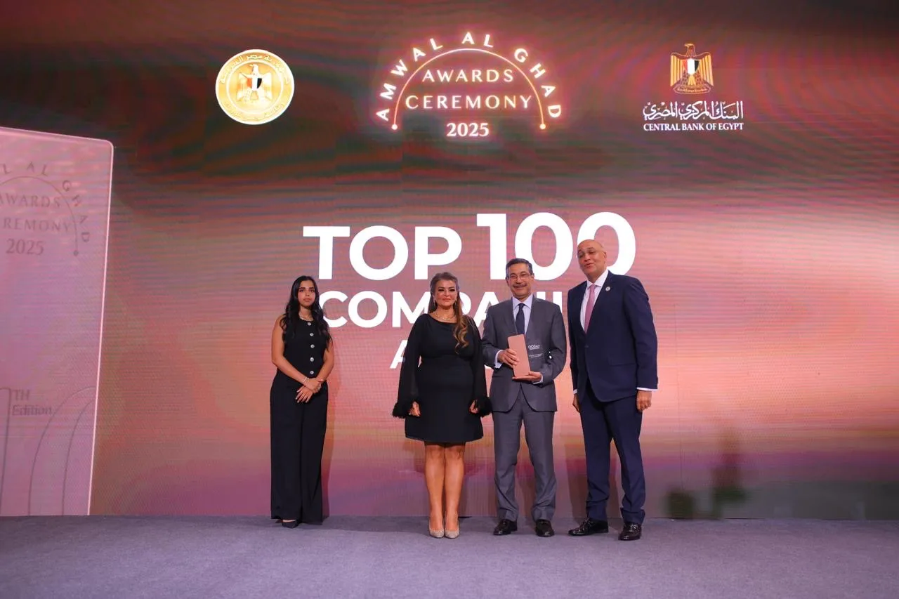 بنك التعمير والإسكان يُحتفى به كواحد من أفضل 100 مؤسسة أداءً في البورصة المصرية لعام 2024 بنك التعمير والإسكان يُحتفى به كواحد من أفضل 100 مؤسسة أداءً في البورصة المصرية لعام 2024