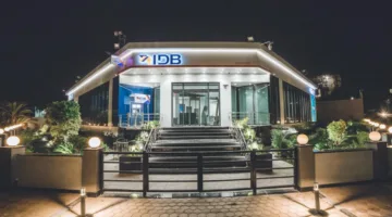 بنك التنمية الصناعية ينبه: احذر من مشاركة معلوماتك المصرفية مع أي جهة غير معتمدة