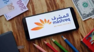 بنك المشرق يطرح صكوكاً بقيمة 500 مليون دولار في سوق ناسداك دبي