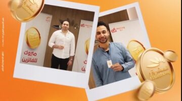 بنك المشرق يكشف عن الفائزين في سحب الـ20 جنيه ذهبية