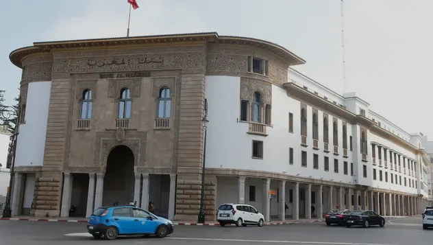 بنك المغرب يعلن عن تثبيت سعر الفائدة عند 2.25% بنك المغرب يعلن عن تثبيت سعر الفائدة عند 2.25%