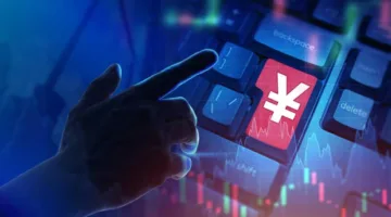 بنك اليابان: التجارب على الين الرقمي جارية والقرار النهائي بيد الحكومة