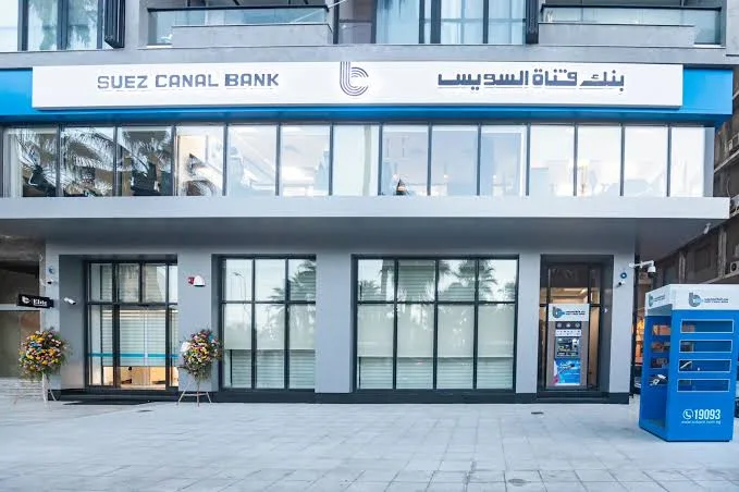 بنك قناة السويس يقدم منتج ادخار جديد “إيليت” بفائدة ثابتة تصل إلى 18.75% سنويًا. بنك قناة السويس يقدم منتج ادخار جديد “إيليت” بفائدة ثابتة تصل إلى 18.75% سنويًا.