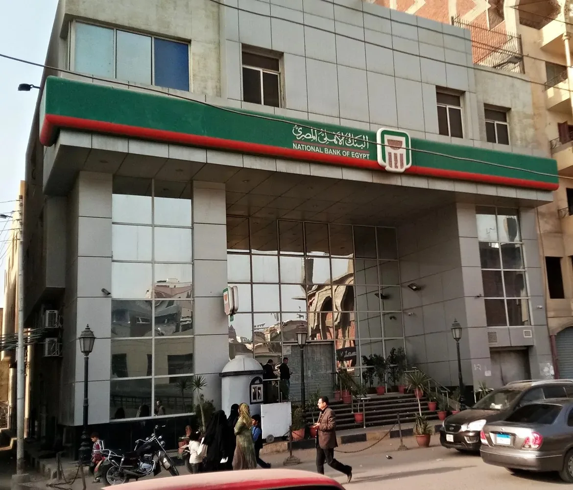 بنك مصر يفتح باب التوظيف لفرص عمل بدون حاجة لخبرة في جميع الفروع.. تعرف على الشروط ورابط التقديم. بنك مصر يفتح باب التوظيف لفرص عمل بدون حاجة لخبرة في جميع الفروع.. تعرف على الشروط ورابط التقديم.