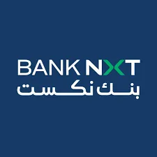 بنك نكست يقدم حساب توفير يومي بفائدة 18.25% ويتيح جوائز ربع سنوية. بنك نكست يقدم حساب توفير يومي بفائدة 18.25% ويتيح جوائز ربع سنوية.