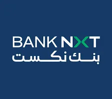 بنك نكست يهيمن على القطاع المصرفي المصري وينال جائزتين عالميتين من مجلة Global Brands لعام 2025