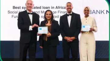 بنك نكست يُحقق فوزًا مزدوجًا بجوائز EMEA Finance 2025 تقديرًا لإبداعه في مجال التمويل المشترك.