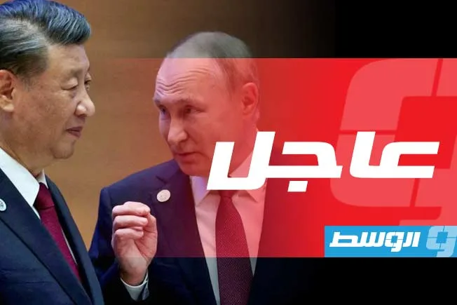 بوتين وشي يدينان الهجمات الإسرائيلية على إيران بوتين وشي يدينان الهجمات الإسرائيلية على إيران