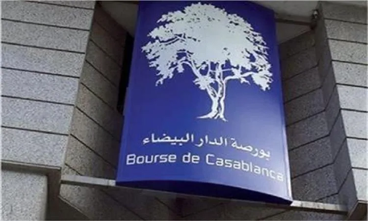 بورصة الدار البيضاء تختتم جلساتها بزيادة في الأسعار بورصة الدار البيضاء تختتم جلساتها بزيادة في الأسعار
