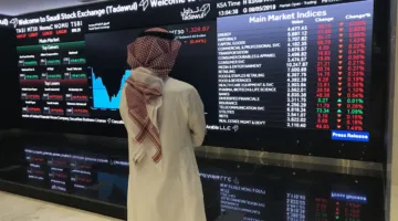 بورصة السعودية تحافظ على مستوى 11850 نقطة في ظل الهدوء الذي يسبق عطلة العيد.
