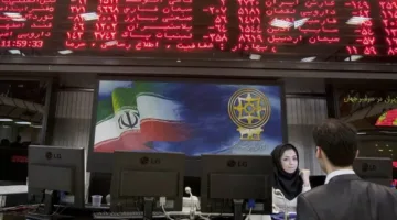 إغلاق سوق الأوراق المالية الإيرانية حتى إشعار آخر