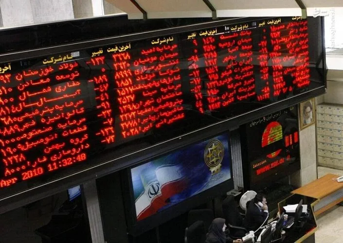 بورصة طهران تعود للعمل بعد توقف دام 9 أيام