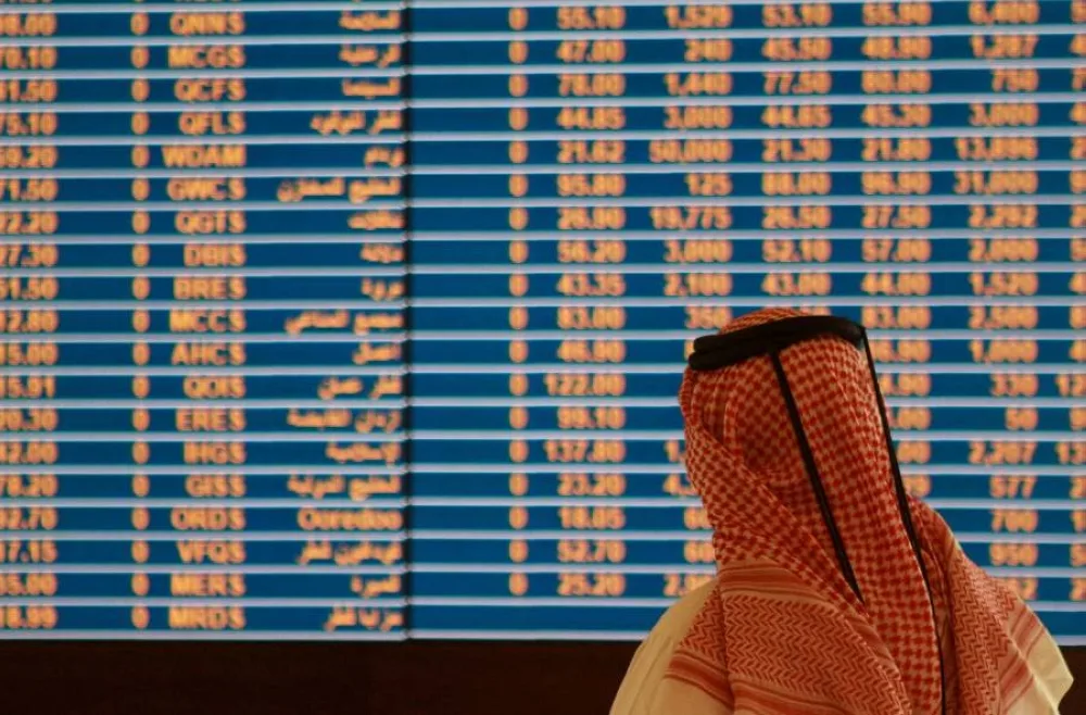 بورصة قطر تسجل ارتفاعًا بنسبة 1.28% بفضل نمو 42 شركة بورصة قطر تسجل ارتفاعًا بنسبة 1.28% بفضل نمو 42 شركة