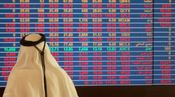 بورصة قطر تنهي تداولاتها بانخفاض نتيجة لتراجع 28 سهماً