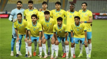 بيان رسمي | الإسماعيلي يعبر عن دهشته من قرار وقف القيد ويشرع في اتخاذ الإجراءات اللازمة