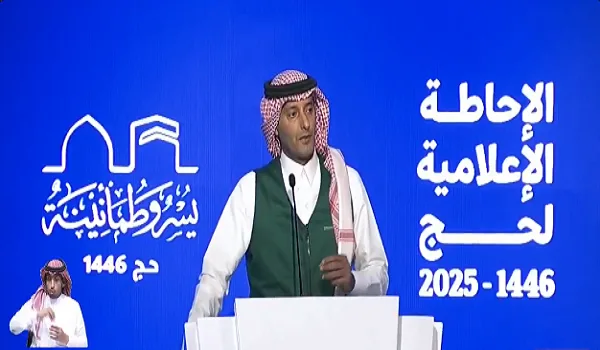 بيان من وزارة البيئة: زيادة الطاقة الاستيعابية للمسالخ في مكة المكرمة إلى 177 ألف رأس يوميًا بيان من وزارة البيئة: زيادة الطاقة الاستيعابية للمسالخ في مكة المكرمة إلى 177 ألف رأس يوميًا