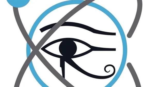 بيان مهم من الهيئة النووية حول تأثير استهداف المنشآت الإيرانية على مصر بيان مهم من الهيئة النووية حول تأثير استهداف المنشآت الإيرانية على مصر