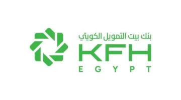 بيت التمويل الكويتي في مصر يقدم خدمات تحويل الأموال وسداد البطاقات حتى 10 ملايين جنيه عبر الإنترنت والخدمات المصرفية عبر الهاتف المحمول.