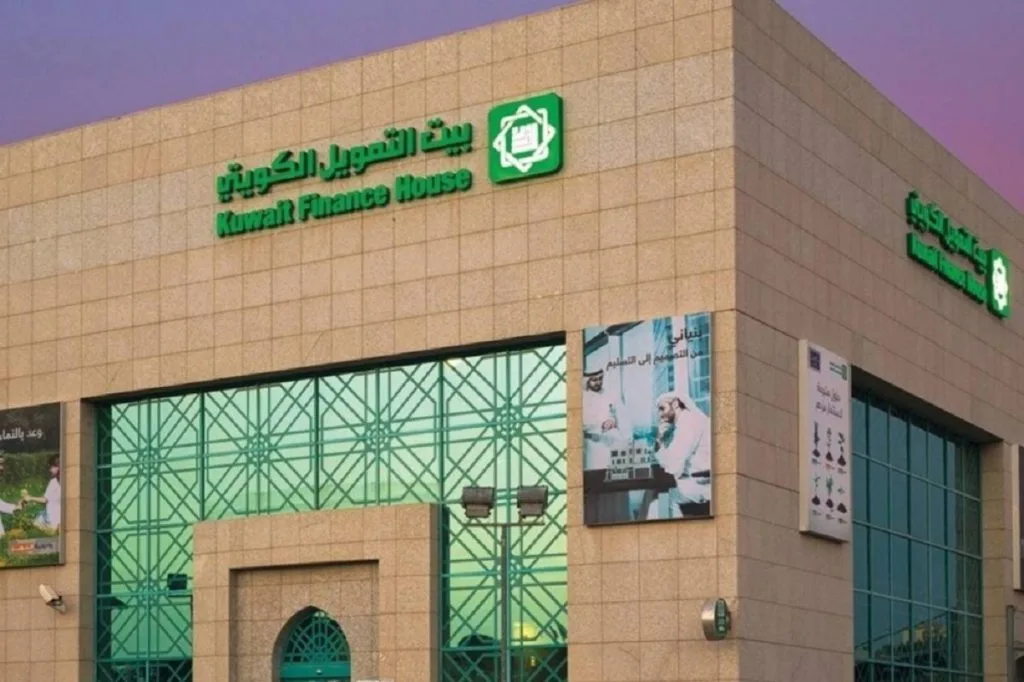 بيت التمويل الكويتي يخصص استثمارًا كاملاً في الإصدار الثاني من السندات السيادية المصرية.