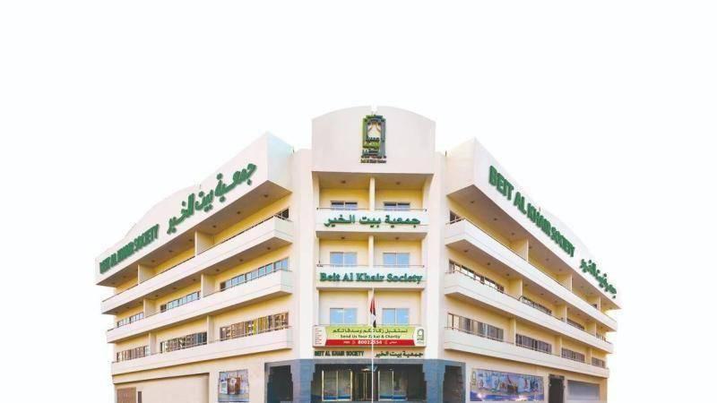 “بيت الخير” تستقبل 67 ألف رسالة تبرع منذ مطلع العام