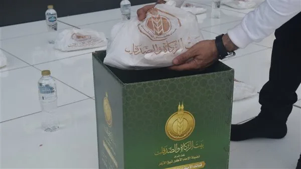 بيت الزكاة يقدم أكثر من 6000 وجبة إفطار للصائمين في الجامع الأزهر بيت الزكاة يقدم أكثر من 6000 وجبة إفطار للصائمين في الجامع الأزهر