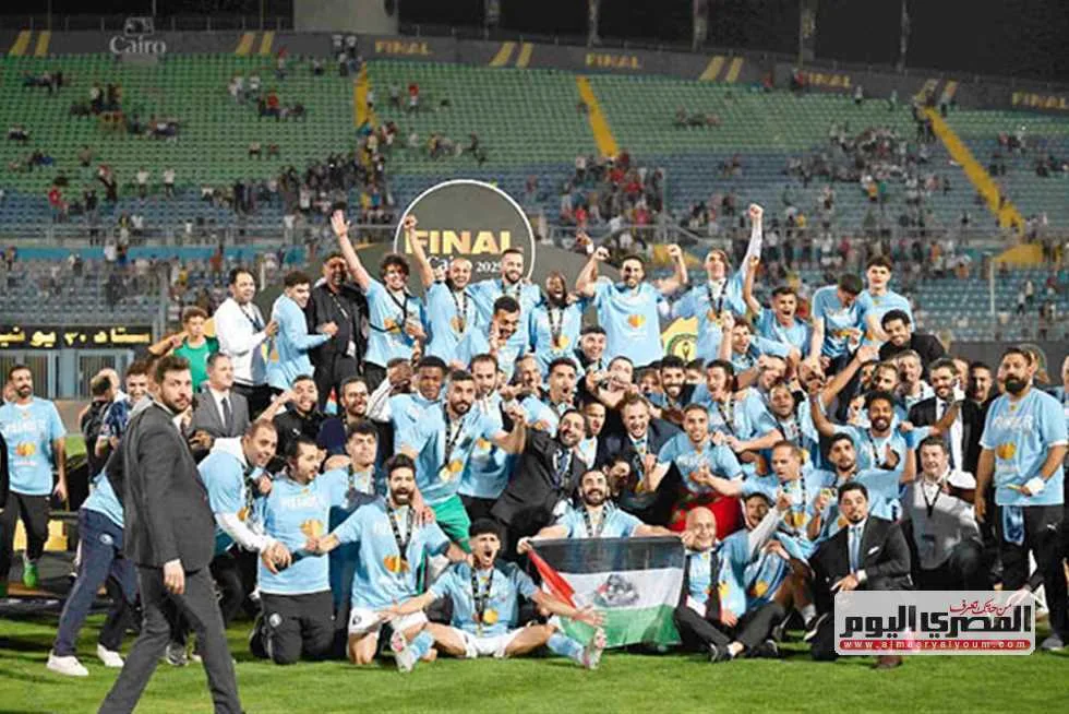 بيراميدز يسعى لتحقيق لقبه الثالث أمام الزمالك في نهائي كأس مصر بيراميدز يسعى لتحقيق لقبه الثالث أمام الزمالك في نهائي كأس مصر