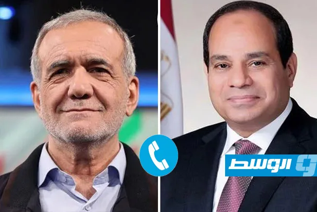 بيزشكيان للرئيس السيسي: نؤيد إنشاء منطقة خالية من الأسلحة النووية بشرط أن تشمل ‘إسرائيل’