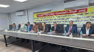 بيع متاجر ومخابز ووحدات إدارية في مدينة العاشر من رمضان ومدينة العبور الجديدة