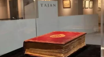 بيع نسخة من القانون المدني لنابليون بسعر 400 ألف يورو