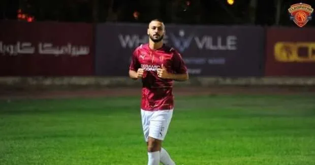 بيكهام يرحل عن معسكر سيراميكا.. والأهلي يجهز للإعلان عن التعاقد الجديد