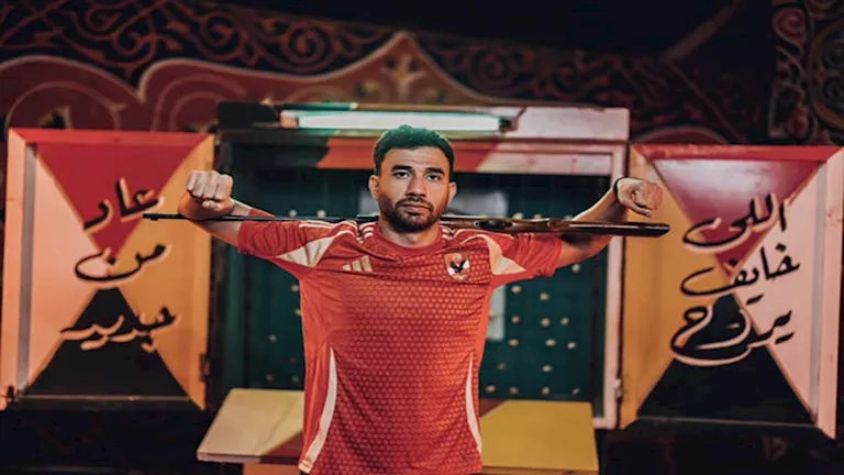 بينهم الفتى الذهبي.. الأهلي يستقطب “النجوم الوافدة” استعدادًا للمونديال بينهم الفتى الذهبي.. الأهلي يستقطب “النجوم الوافدة” استعدادًا للمونديال