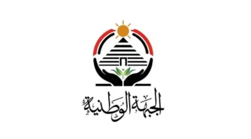 تأثير التطورات الإقليمية والدولية الحالية.. «الجبهة الوطنية» تقرر تأجيل المؤتمر الجماهيري في القليوبية