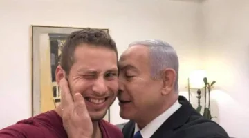 تأجيل زفاف ابن نتنياهو… هل كان التاريخ الأصلي مجرد لعبة حرب؟