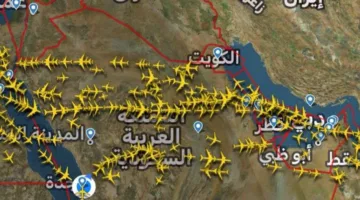 تابعوا: سماء السعودية الأكثر أماناً خلال النزاع بين إسرائيل وإيران