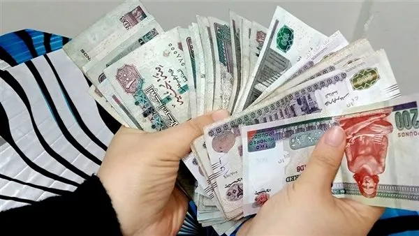 تاريخ رفع الرواتب والمعاشات في 2025 تاريخ رفع الرواتب والمعاشات في 2025