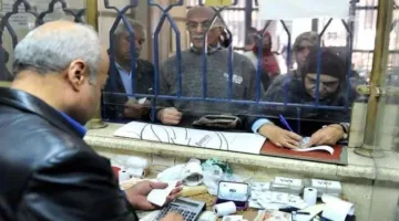 تاريخ صرف الزيادة الجديدة للمعاشات 2025: كل التفاصيل والفئات المستفيدة.
