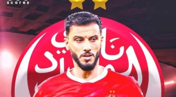 تاريخ ظهور الوداد المغربي في بطولة كأس العالم للأندية