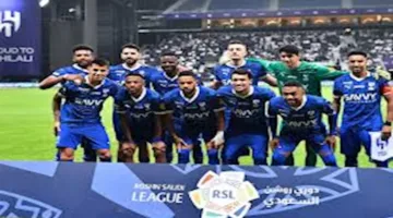 تاريخ مباراة الهلال ضد ريد بول سالزبورغ في كأس العالم للأندية 2025