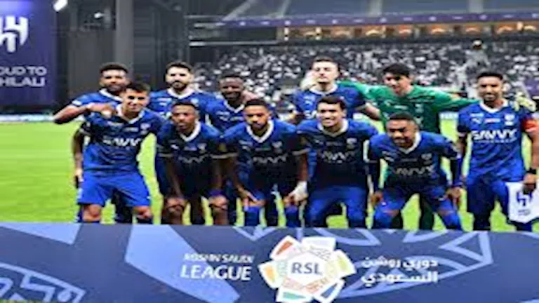 تاريخ مباراة الهلال ضد ريد بول سالزبورغ في كأس العالم للأندية 2025 تاريخ مباراة الهلال ضد ريد بول سالزبورغ في كأس العالم للأندية 2025