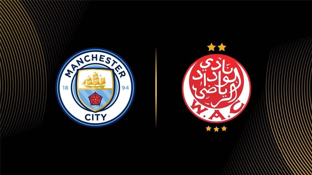 تاريخ وتردد القناة الناقلة لمواجهة مانشستر سيتي أمام الوداد المغربي اليوم في كأس العالم للأندية 2025 تاريخ وتردد القناة الناقلة لمواجهة مانشستر سيتي أمام الوداد المغربي اليوم في كأس العالم للأندية 2025